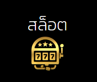 G2g5g